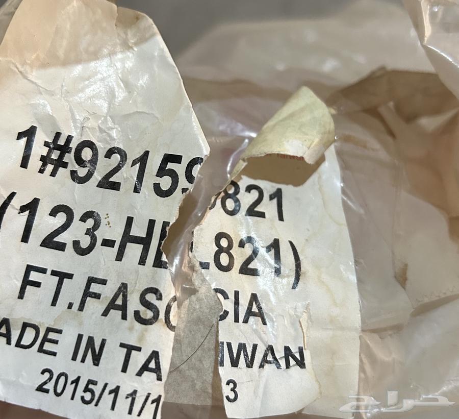 صدام كابرس ltz - ls تايواني جديد64370957883905114