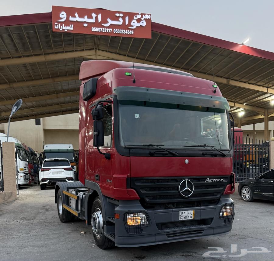 تم البيع64370264667393110