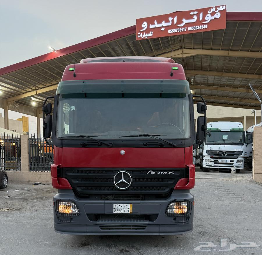 تم البيع64370264667393112