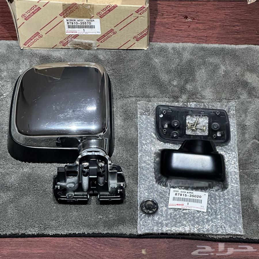 مراية هايلوكس64369053647746112