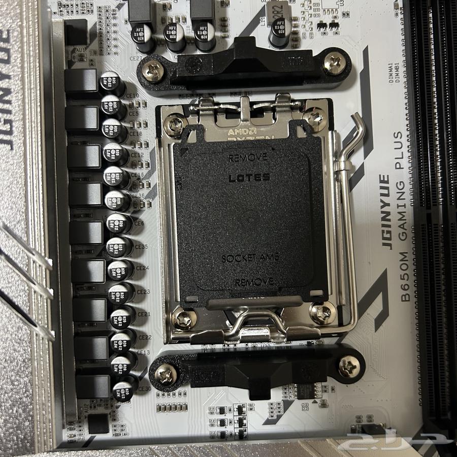 B650M motherboard, white color, unused64141539014787114