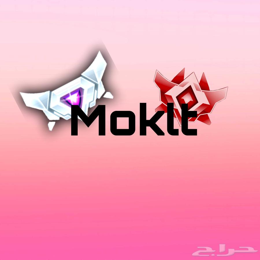 تايتل بطولة64145422192771110