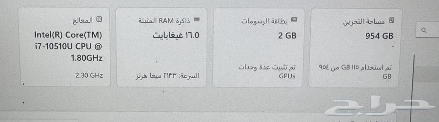 لاب توب ASUS ZenBook 14 أزرق ملكي64141549852033111