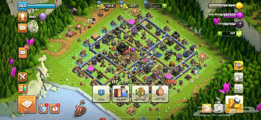 Village for sale Clash of Clans64142877879169110