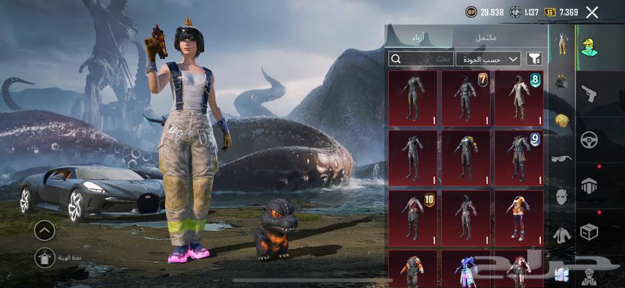 PUBG account64141527487490112