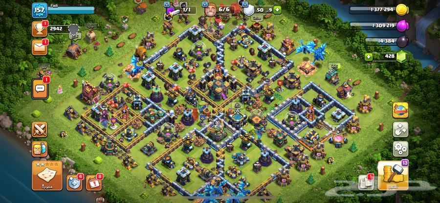 Clash of Clans village Town 14 basic, you can change the name64141533354113110