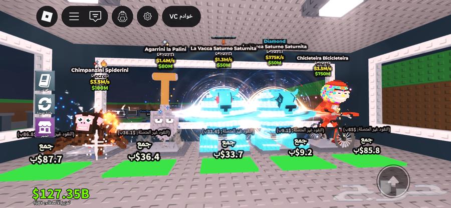 Roblox Map of Theft64143999459202111