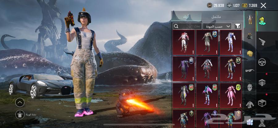 PUBG account64141527487490113