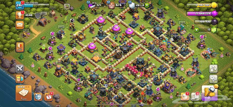 Clash of Clans Town 1764141532769795110