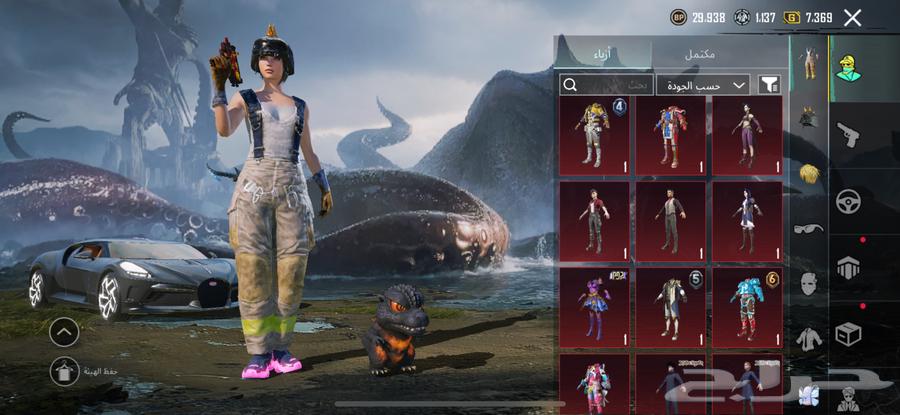 PUBG account64141527487490114