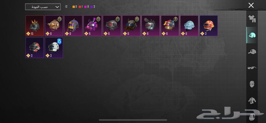 PUBG account for sale64141919157121111