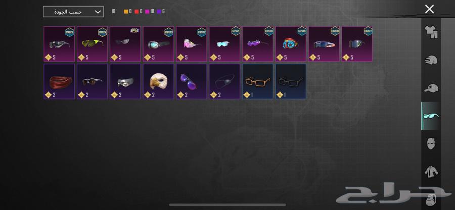 PUBG account for sale64141919157121113