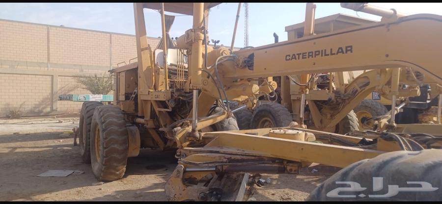 Grader 14G Model 79 (For Sale)64363814780034112