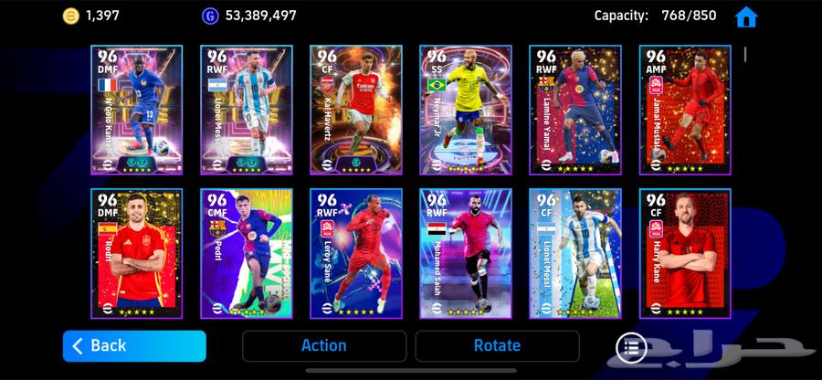 حساب efootball 2026 للبيع64122944027651113