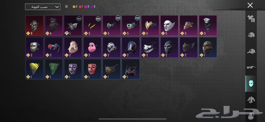 PUBG account for sale64141919157121114