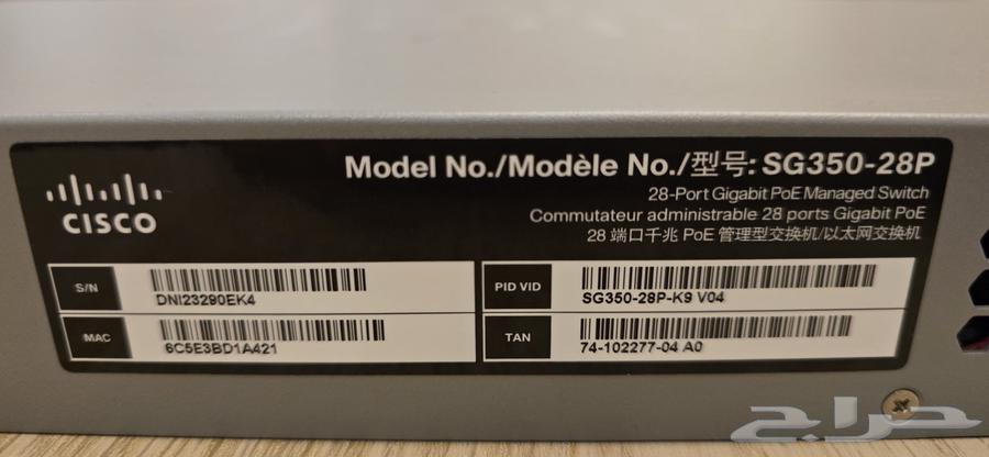 Cisco SG350-28P Cisco Switch 28 Port PoE64143276736002110