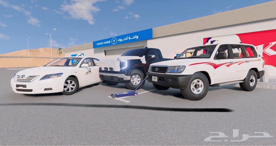 مودات محاكي الحوادث جاهزه64141916693377110