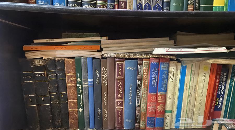 Complete religious book collection for sale64141535062018113