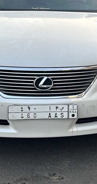 لوحه64368178427138111