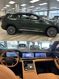 احتاج جيلي مونجارو فل كامل بلس موديل 202664372126888450110