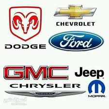 جميع القطع الامريكيه من التشليح64372404611843110