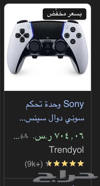 Professional and not ordinary64142877844867110