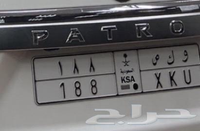 A distinctive board64371745108098110