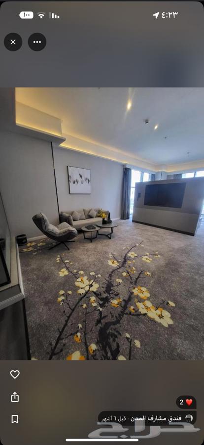 Wanted furnished two-room apartment636133211440651127