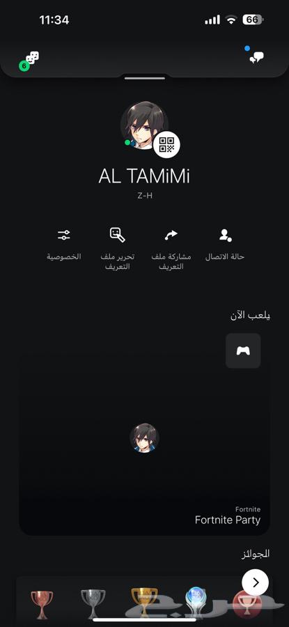 ايدي سوني شبه ثنائي مميز64145422251265110