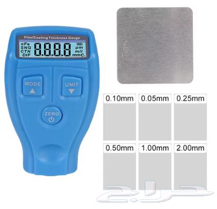 جهاز فحص البدي64365674254594110