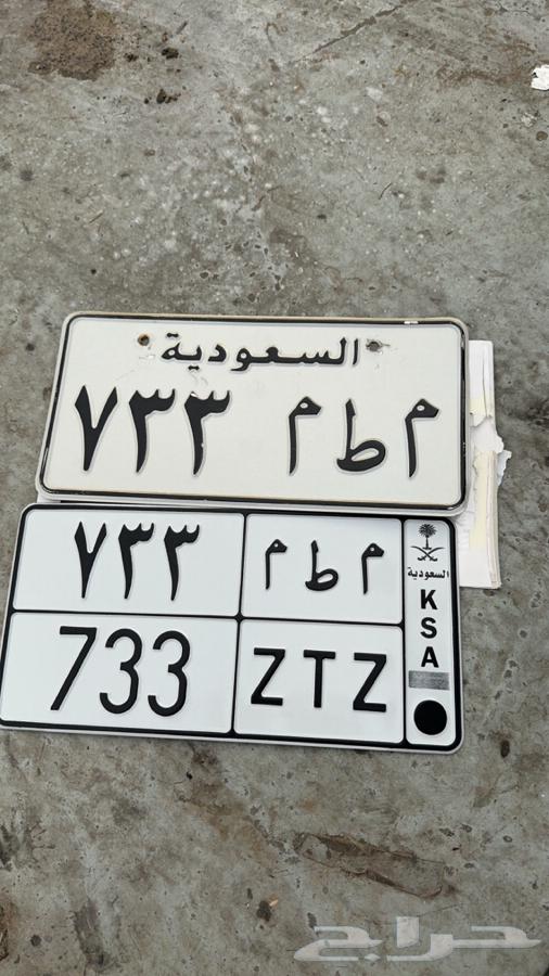 لوحه قفل كلاسيك64361983162241110