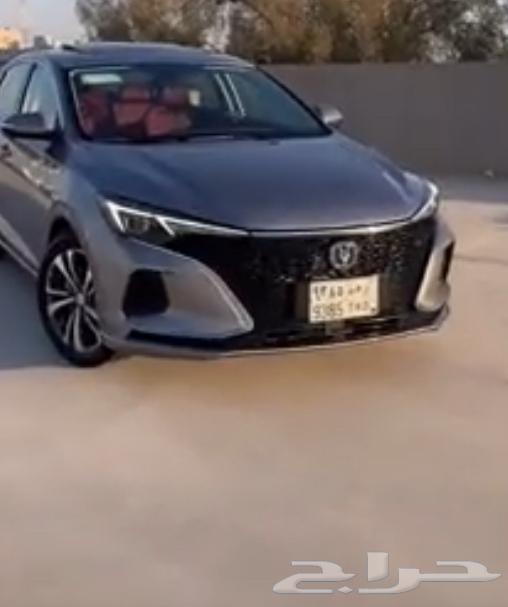 مطلوب شانجان 2022 ليمتيد او 2023 ليمتيد.64372200119553110