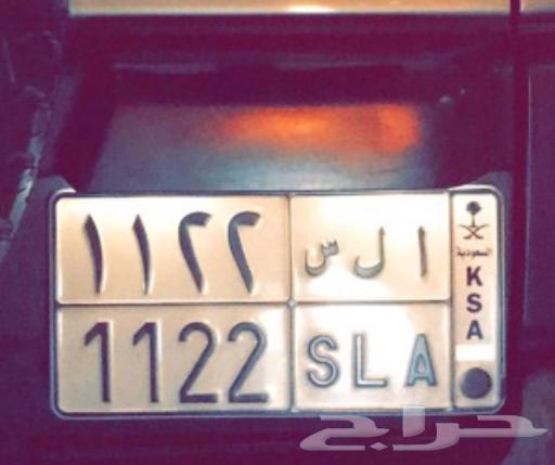 لوحه مرتبه 112264359044735617110