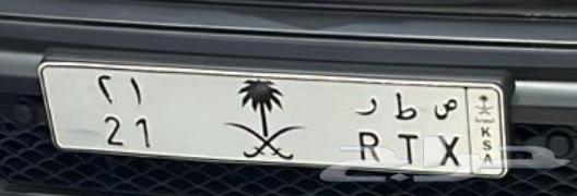 Screen with 21 lines64369835283201110