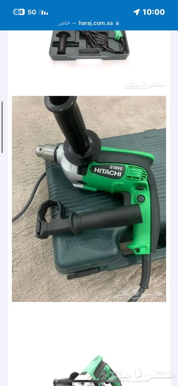 دريل هيتاشي 1000 واط64369160089986110