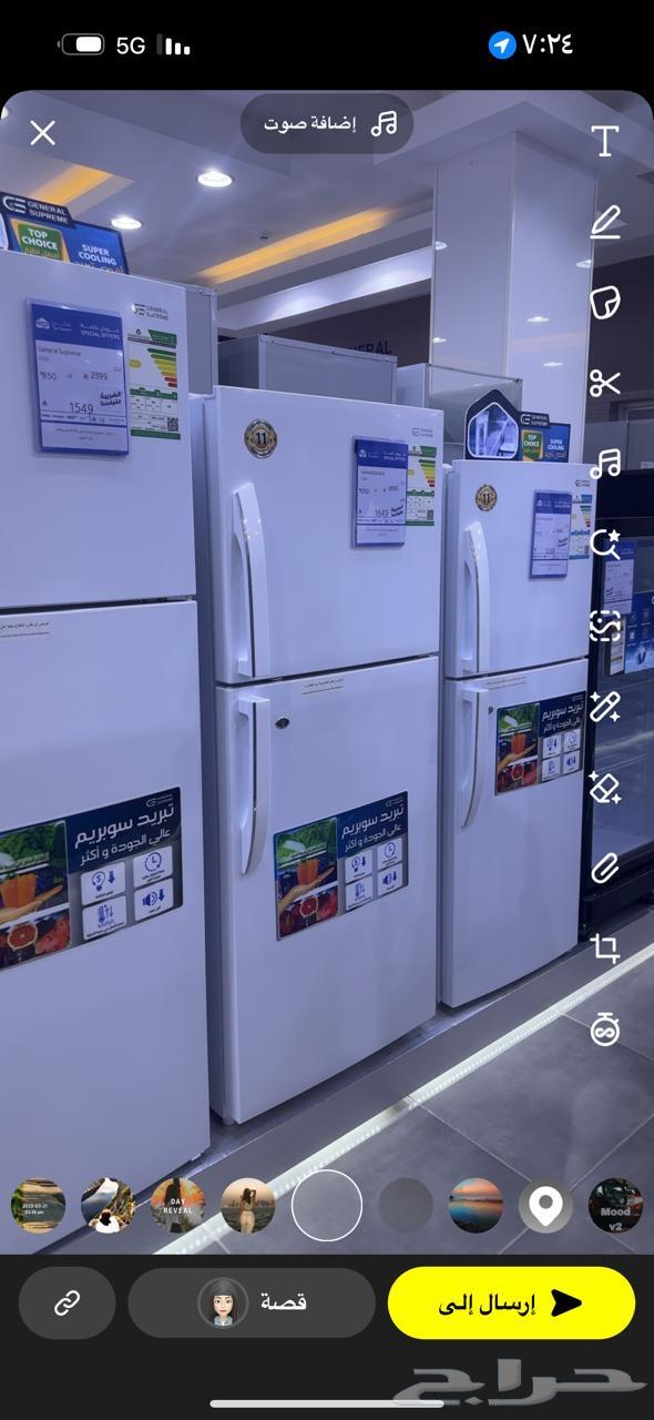 ثلاجة جينزال جديدة بكرتونها64121998948609112