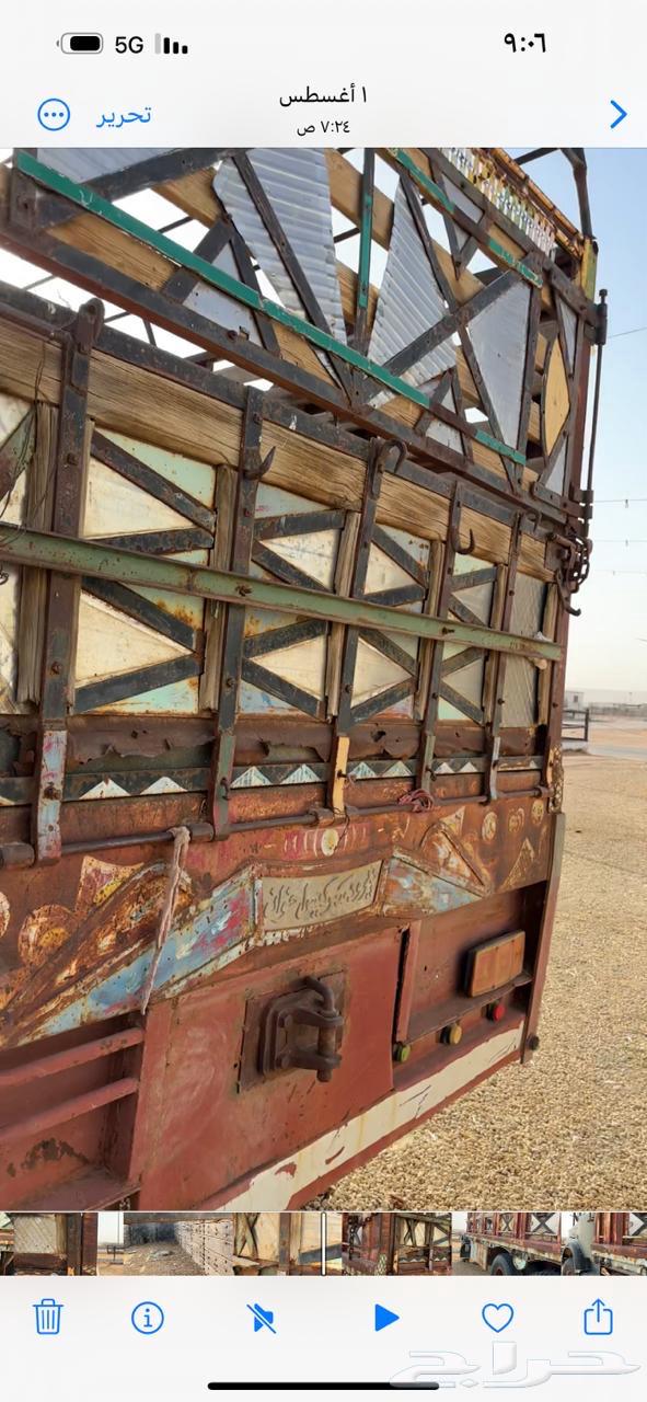 صندوق لوري سقس بوز64371118581379110