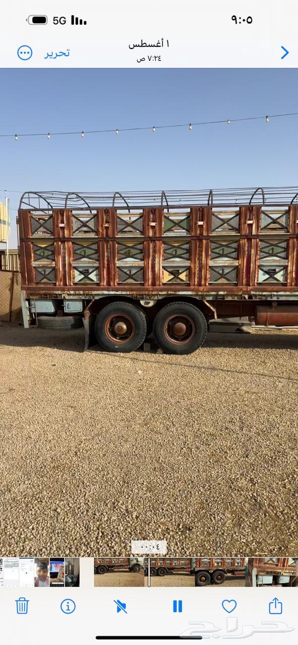 صندوق لوري سقس بوز64371118581379113