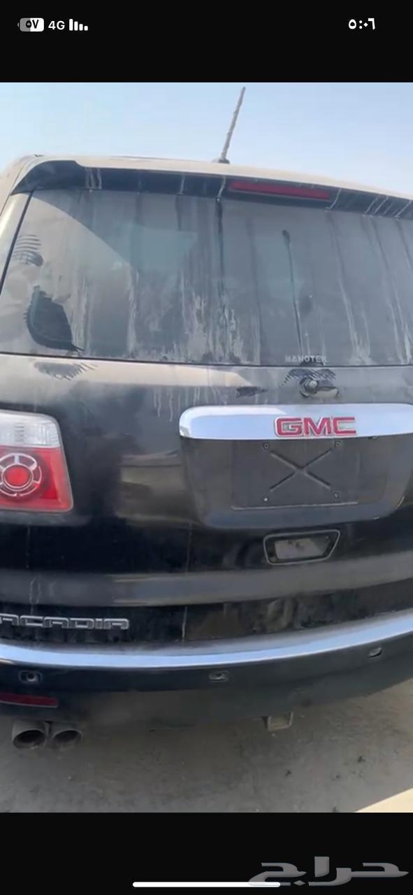 قطع أكاديا 201064364024699523110