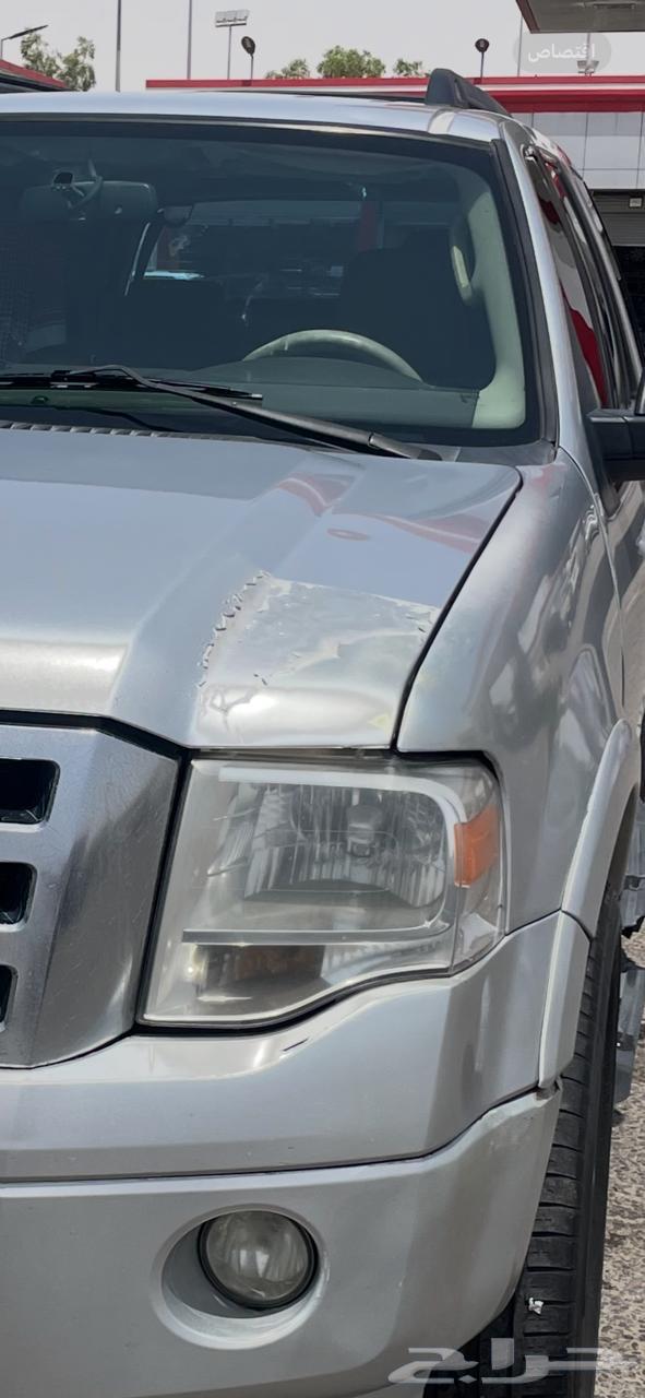 فورد اكسبيدشن64370264732546113