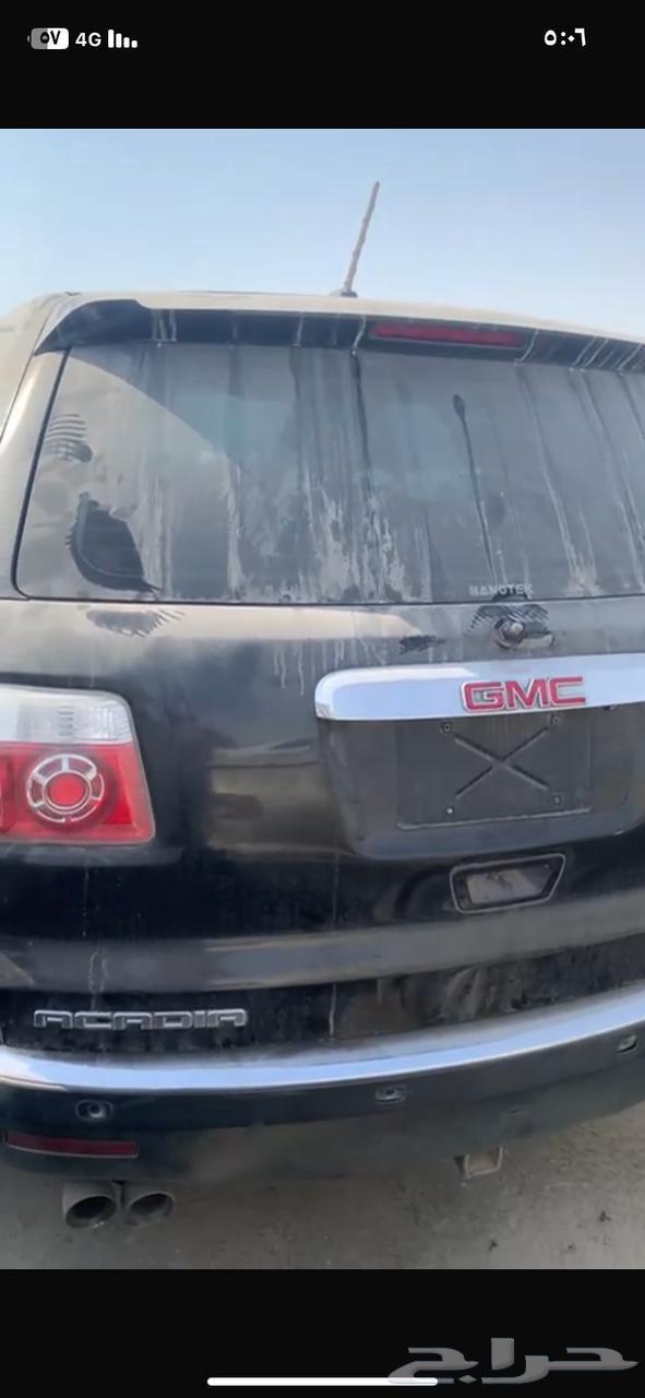 قطع أكاديا 201064364024699523113