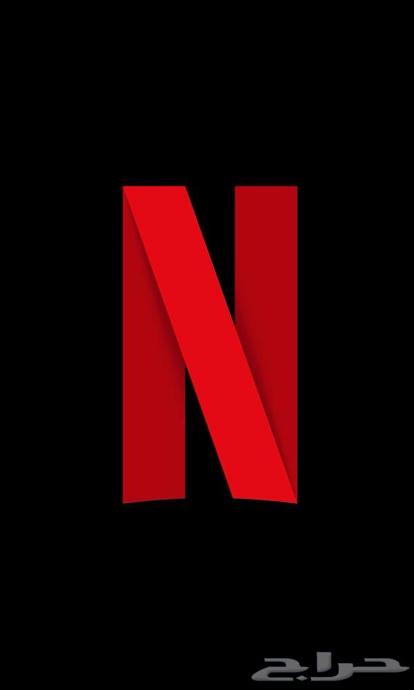 Netflix subscription month 4K golden guarantee shared file64141920533635110