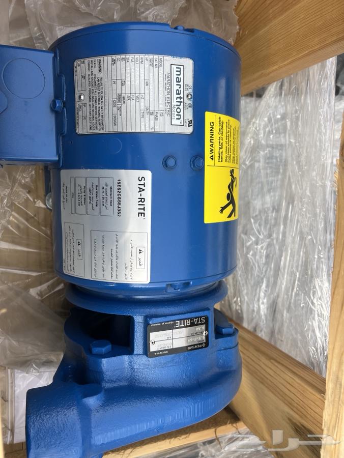 Semnan Dynamo64367799269505111