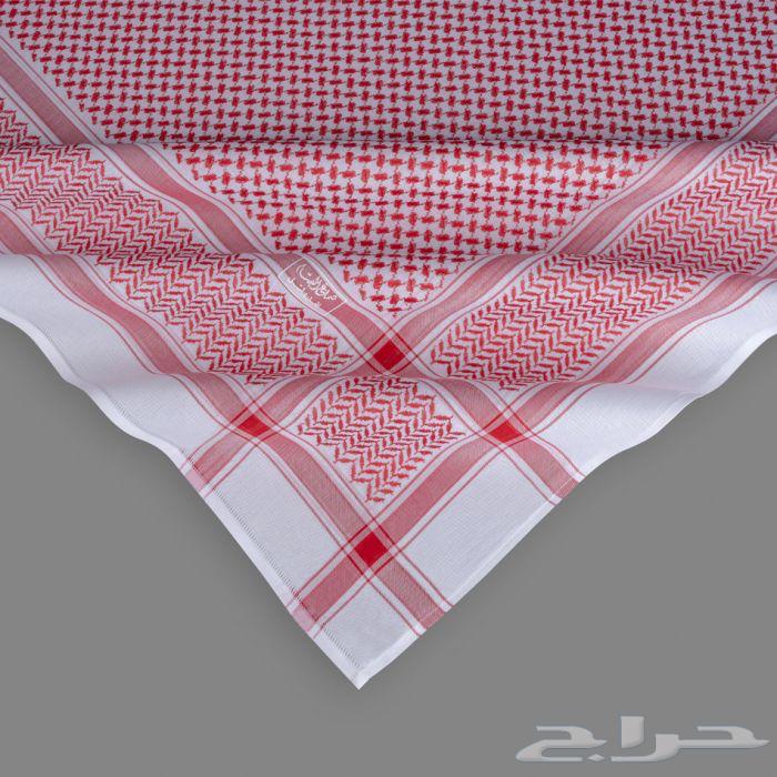 A new collection of rare Al-Bassam shemaghs63655410712579111