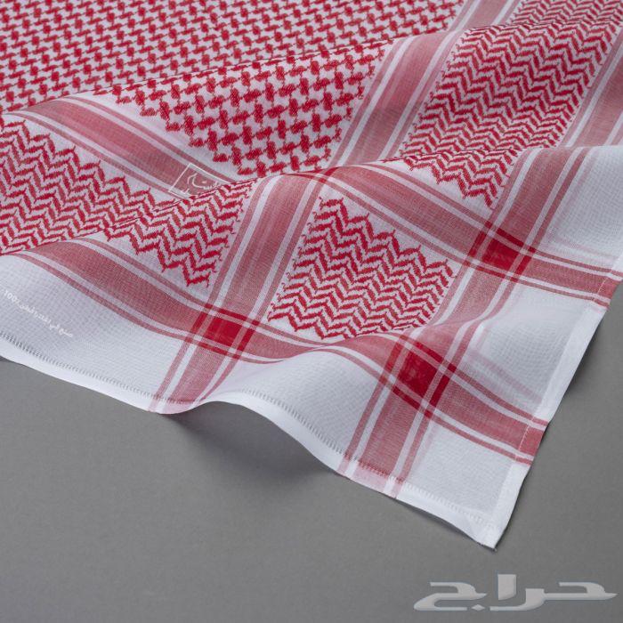 A new collection of rare Al-Bassam shemaghs63655410712579114