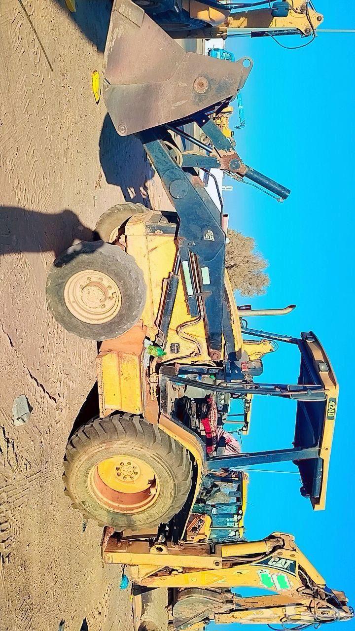 Rear Axle More 2000 or 200264371920673027110