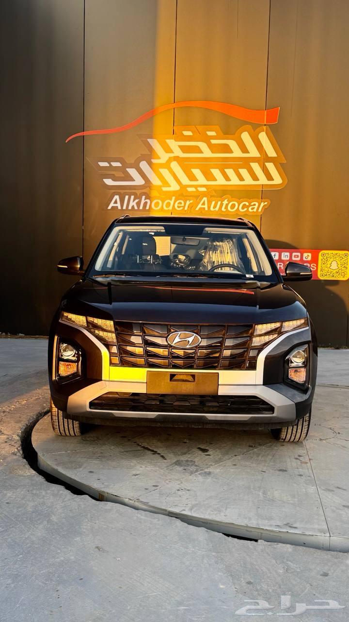 Available Hyundai Creta 2026 All Variants and Colors at the Lowest Price in the Kingdom64368149046915110