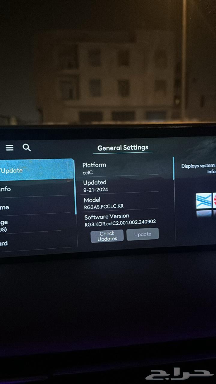 Genesis Screens Arabicization - Imported from Korea64371147589121112