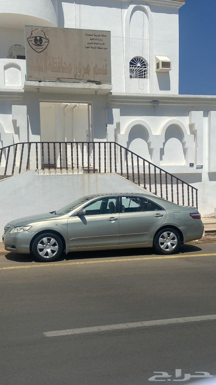 Camry 200864360580088834112