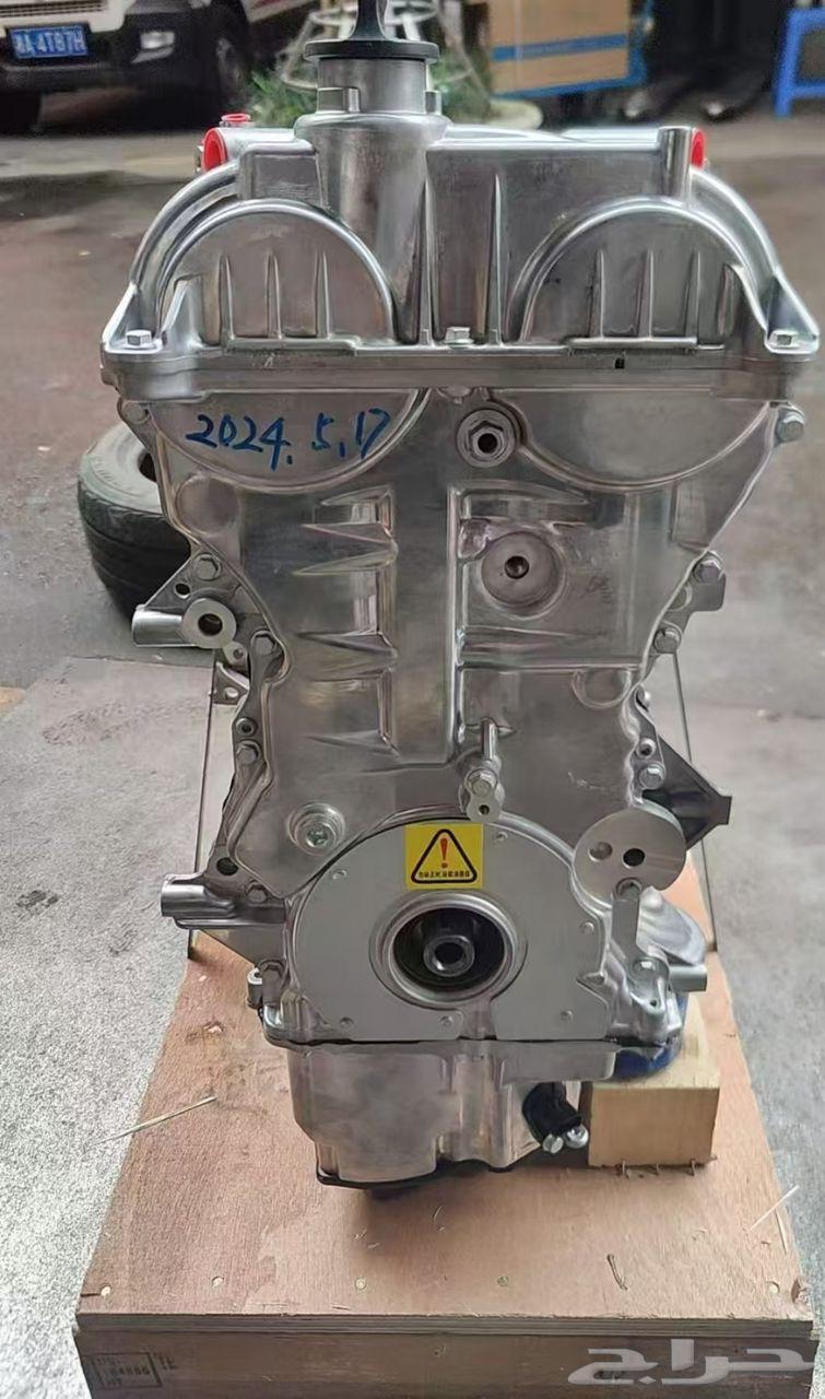 MGRX5 machine64368863553793113